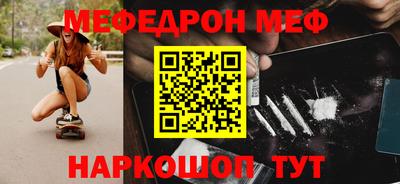 спайс Кулебаки