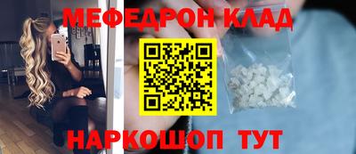 экстази Кумертау