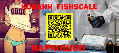 СК Кунгур