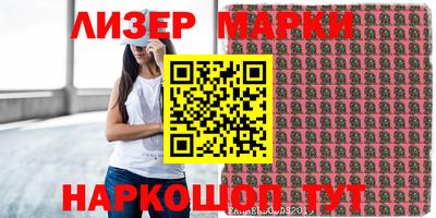 спайс Кулебаки