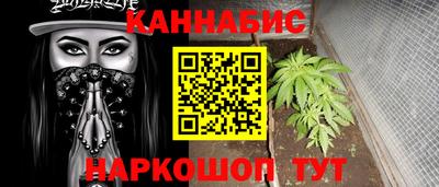 СК Кунгур