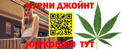 экстази Кумертау