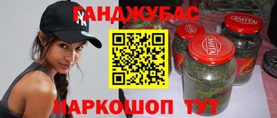 экстази Кумертау