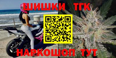 спайс Кулебаки