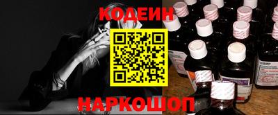 экстази Кумертау