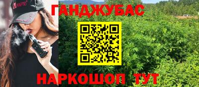 СК Кунгур