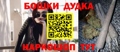 экстази Кумертау