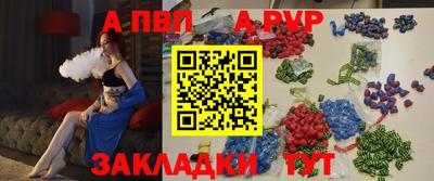 экстази Кумертау