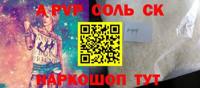 экстази Кумертау