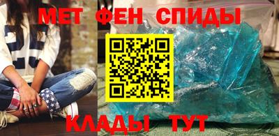 экстази Кумертау