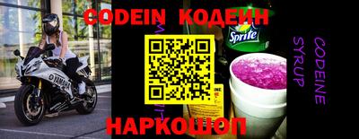 экстази Кумертау
