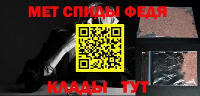 экстази Кумертау