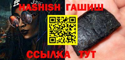экстази Кумертау