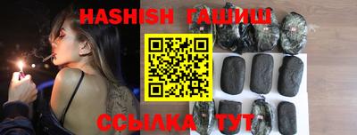 экстази Кумертау