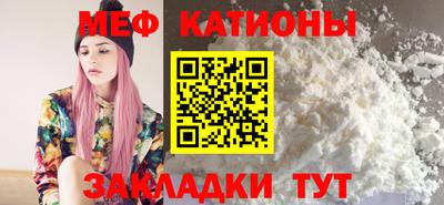 экстази Кумертау