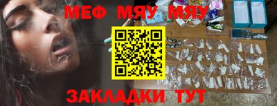 экстази Кумертау
